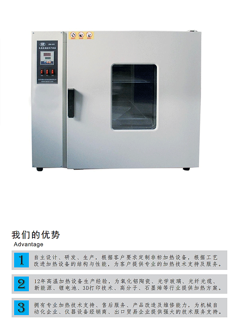 未标題-1_03.gif