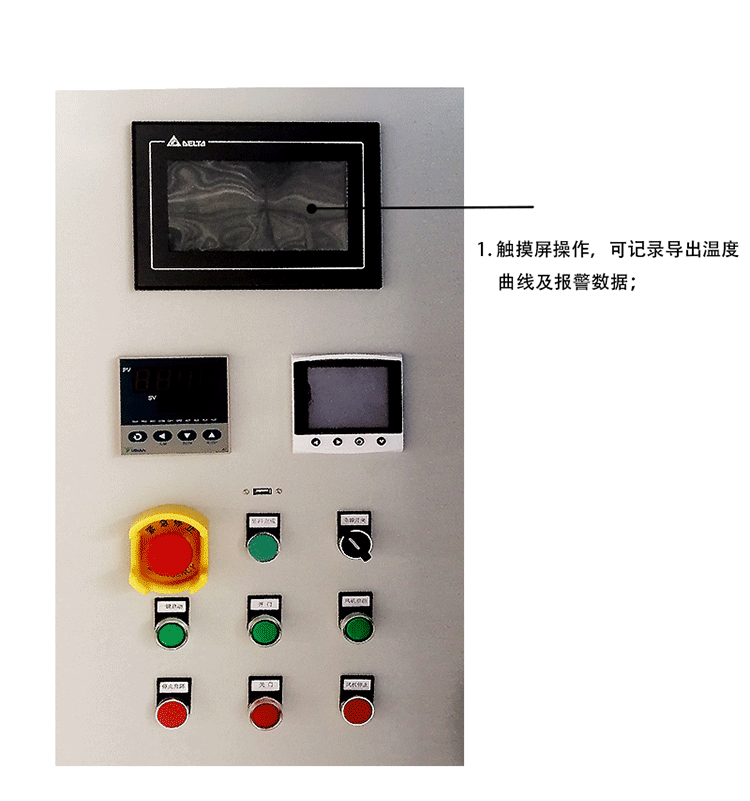 詳情頁3_08.gif