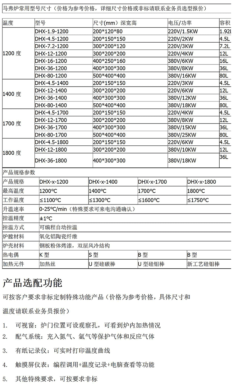 C-_Users_NINGMEI_Desktop_新建文件夾_主圖_未标題-1_03.gif